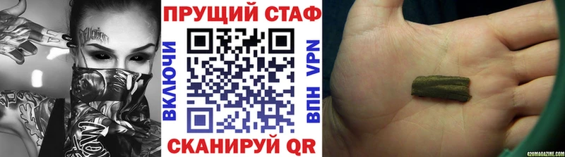 Где купить Камень-на-Оби ГАШ  МЕГА ONION  АМФ  APVP  Марихуана  МЕТАДОН  Меф  КОКАИН 