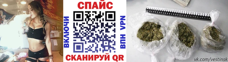 Бутират BDO 33%  Камень-на-Оби 