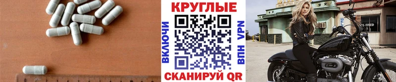 ЭКСТАЗИ 280мг  Камень-на-Оби 