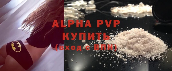 кокс Вяземский