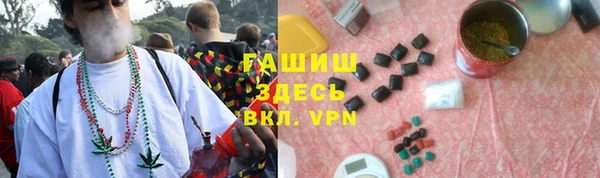 круглые Вязники