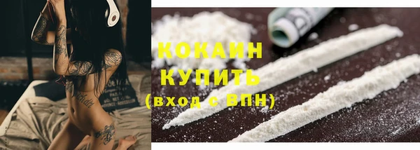 круглые Вязники