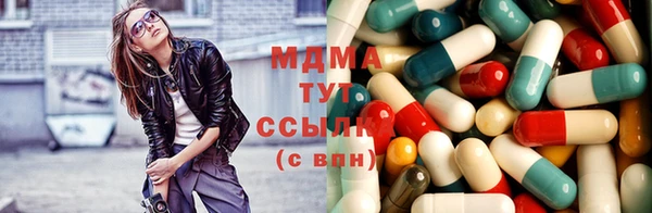 круглые Вязники