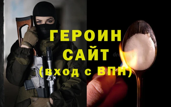 круглые Вязники