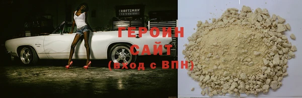 кокс Вяземский
