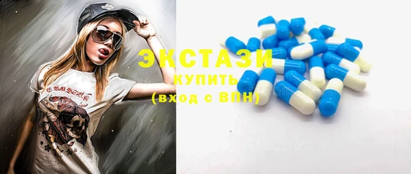 круглые Вязники