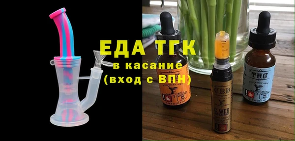 кокс Вяземский