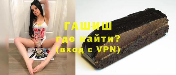 круглые Вязники