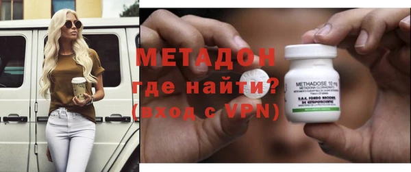 кокс Вяземский