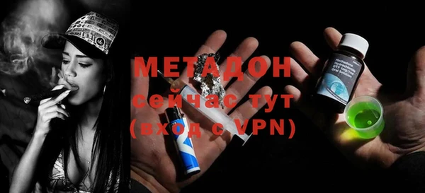МДПВ Вязьма