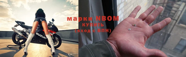 МДПВ Вязьма