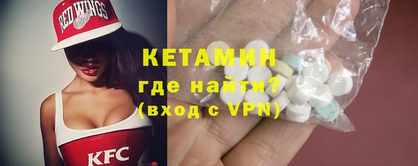 марки lsd Семилуки