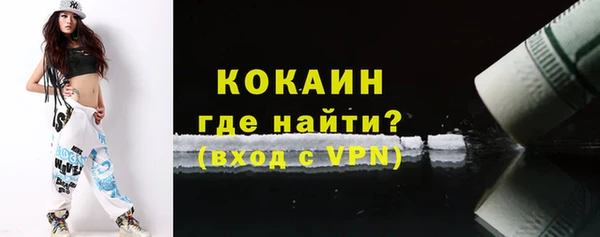 круглые Вязники