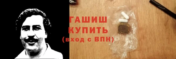 МДПВ Вязьма