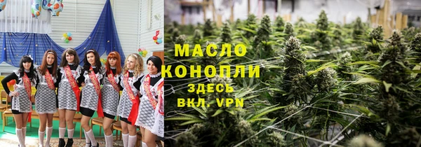 круглые Вязники