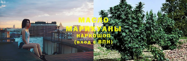 кокс Вяземский