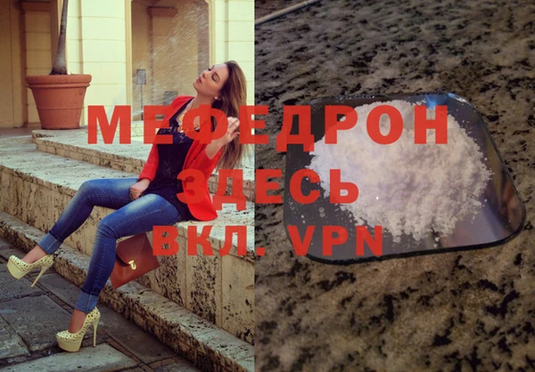 МДПВ Вязьма