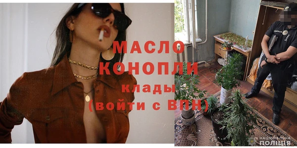МДПВ Вязьма