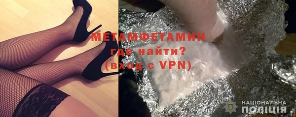 круглые Вязники