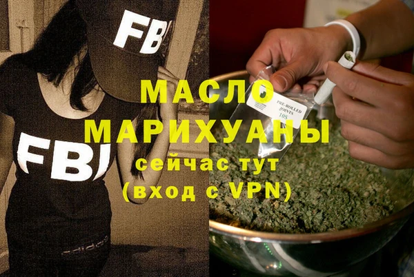 МДПВ Вязьма
