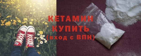 МДПВ Вязьма