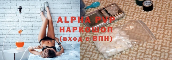 МДПВ Вязьма