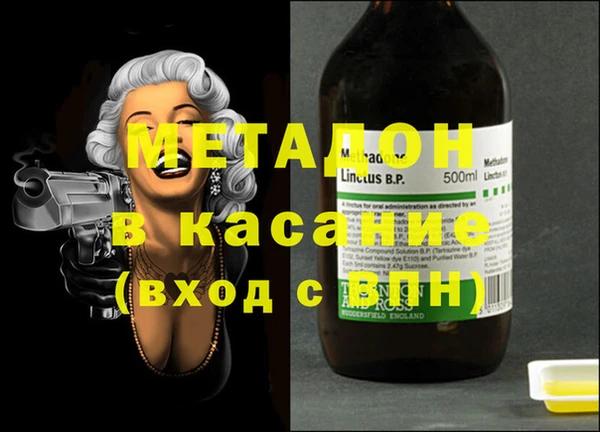круглые Вязники