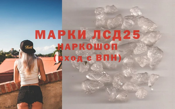 амф Волоколамск