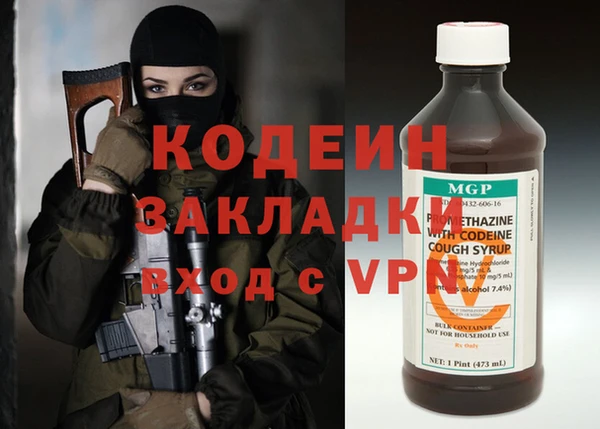 круглые Вязники