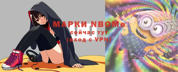 круглые Вязники