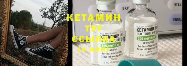 круглые Вязники